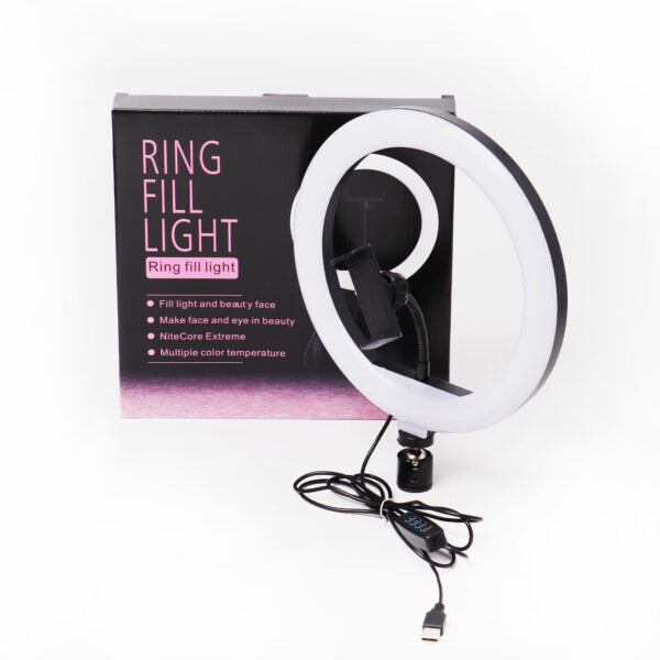 26cm LED Ring Light with Adjustable Phone Holder