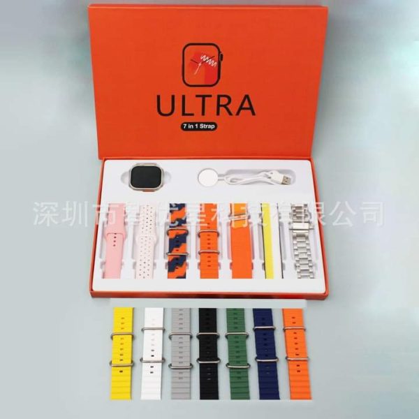 Ultra 7 in 1 Smart Watch | 7 Pairs of Straps